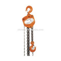 Single Phase chain hoist 1T